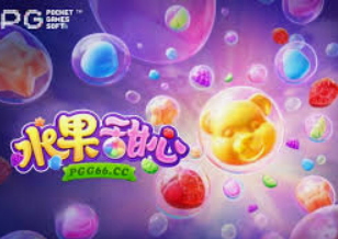 金沙集团app免费版