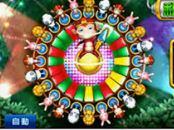 金沙集团app电脑免费版